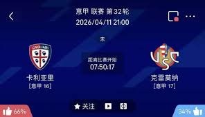 西班牙对决塞尔维亚 三人篮球世界杯精彩回顾