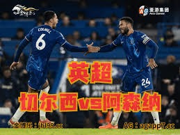 世界杯熬夜看球的最佳性价比攻略